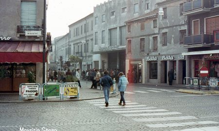 Cinema Massimo 1982