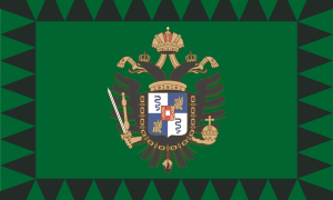 1200px Flag Of The Kingdom Of Lombardy–venetia.svg