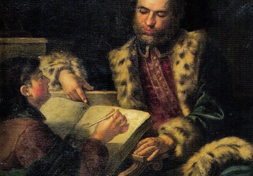 Il Cieco e l'illustre Donzella
