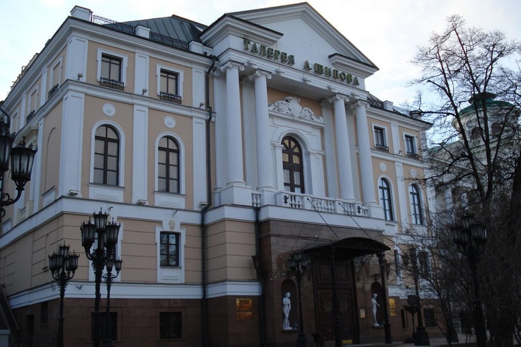 Una nuova composizione per T.Bedetti  Moscow State Art Gallery Of Alexander Shilov