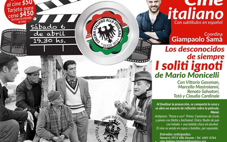 ¡Cine italiano! itBuenosAires