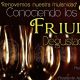 Vinos friulanos - Invitación