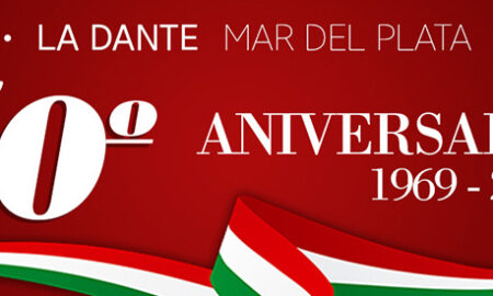 Tarjeta Dante