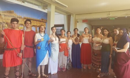 Invitación A La Comunidad Mendocina