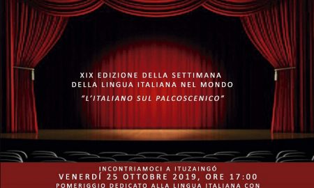 Morón - Invitación del Consulado en Morón.