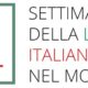 Xix Settimana Della Lingua Italiana Nel Mondo Logo Del Evento 2019
