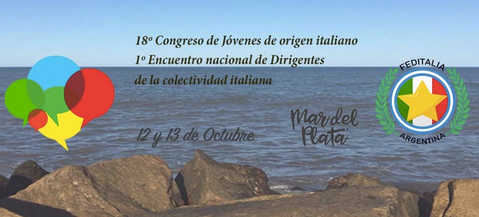 Portada Para Actividades Del 18 Congreso De Jóvenes De Origen Italiano