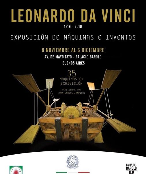 Maquinas e inventos - Exposicion Flyer