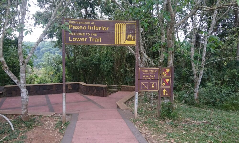 Paseo Inferior Cascadas