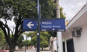 Señalizacion En Armenio