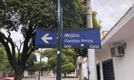 Señalizacion En Armenio