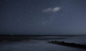 Astronomia Para Principiantes En Mar Del Plata