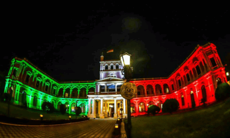 Palacio De López Bandera Italiana Presidencia De La República Del Paraguay
