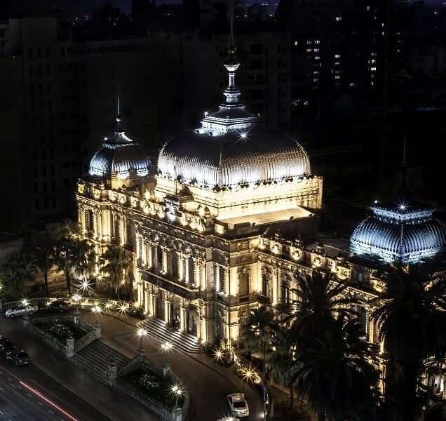 Casa De Gobierno.