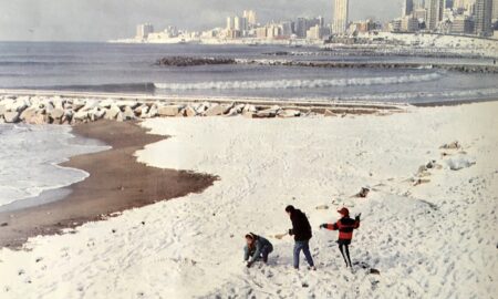 Playa En Mar Del Plata Nevada