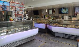 El Interior