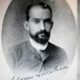 Adamo
