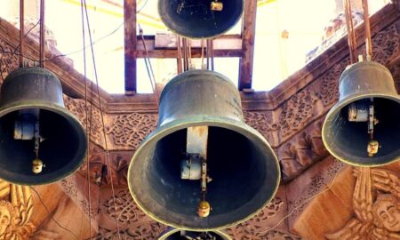 Campanas