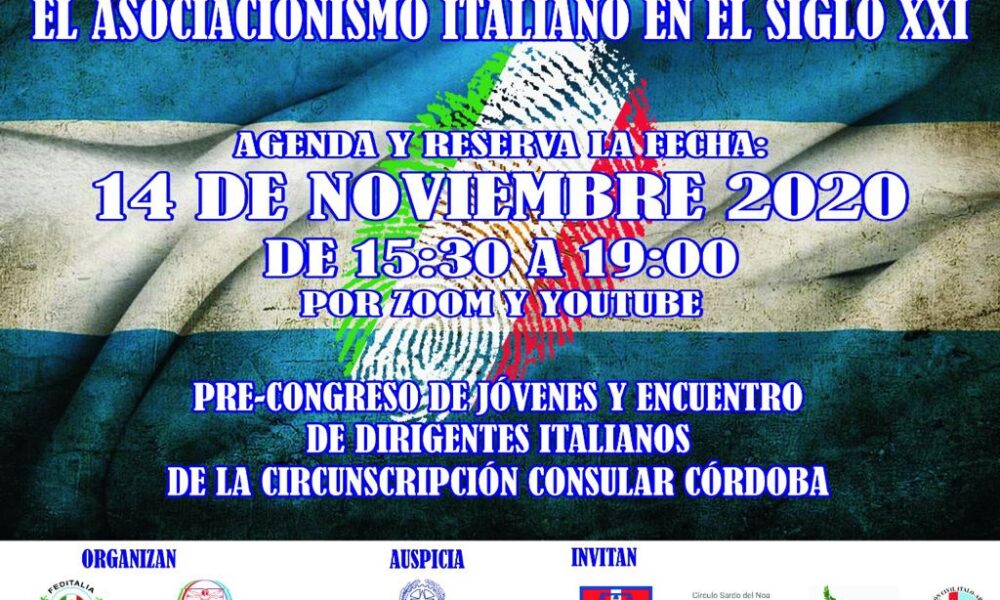 Publicidad