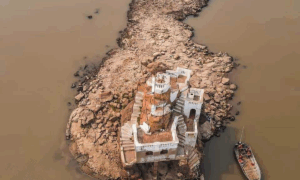 El Monumento Del Peñon
