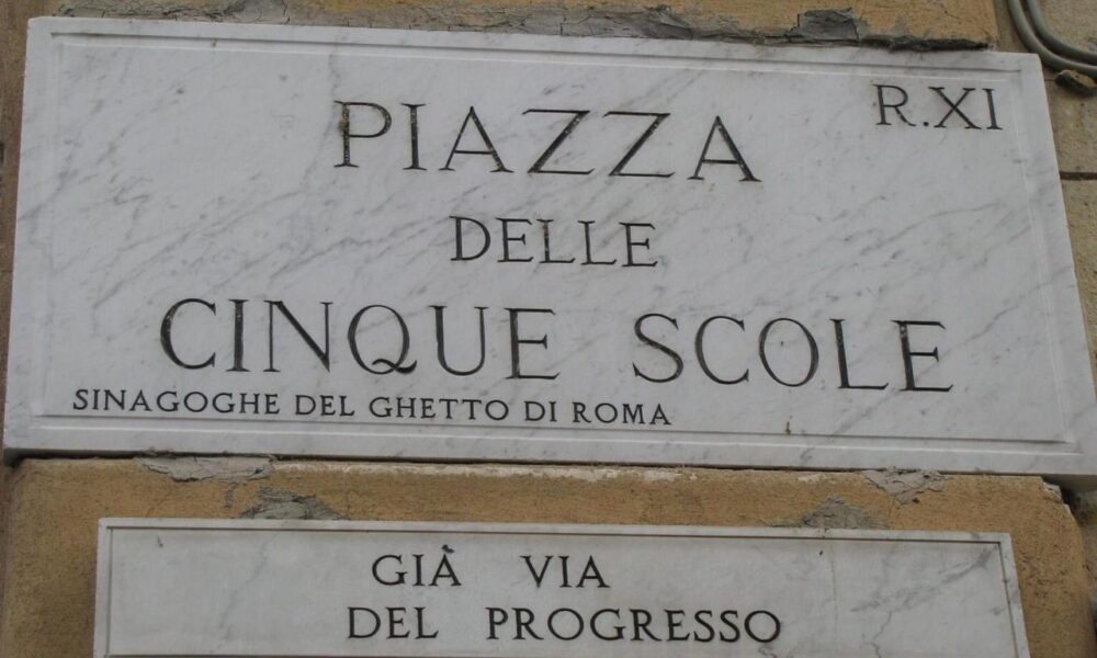 Calle Del Gueto