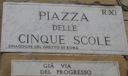 Calle Del Gueto