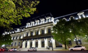 Centro Cultural Pasaje Dardo Rocha