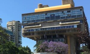 La Sede Central De La Biblioteca Nacional, En Buenos Aires. Autor: Biblioteca Nacional.