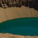 Pozo De Las Animas