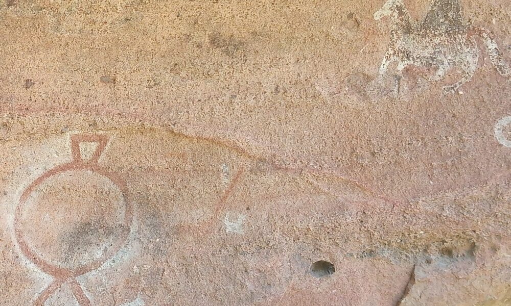 Pictografias En El Cerro