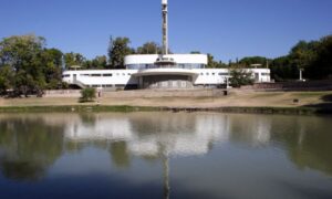 Museo Juan Cornelio Moyano