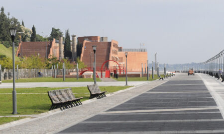 Parque España Actualidad