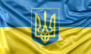 Flag Of Ukraine With Coat Of Arms