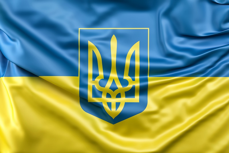 Flag Of Ukraine With Coat Of Arms