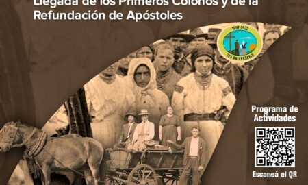 125° Aniversario