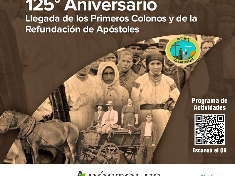 125° Aniversario
