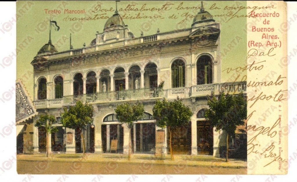 Teatro Marconi - Fachada