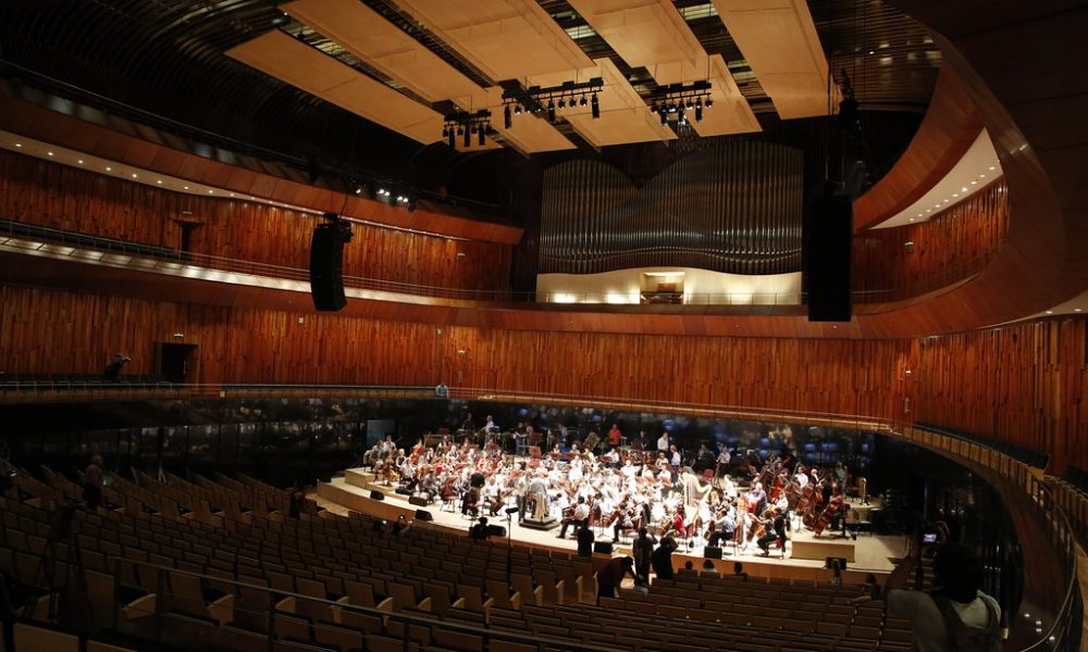 Ofrendas musicales - Sala de conciertos