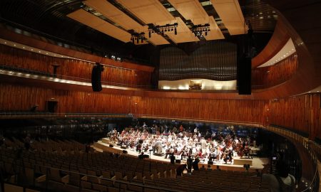 Ofrendas musicales - Sala de conciertos