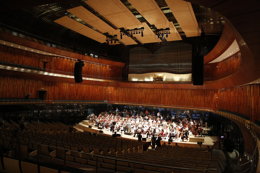 Ofrendas musicales - Sala de conciertos