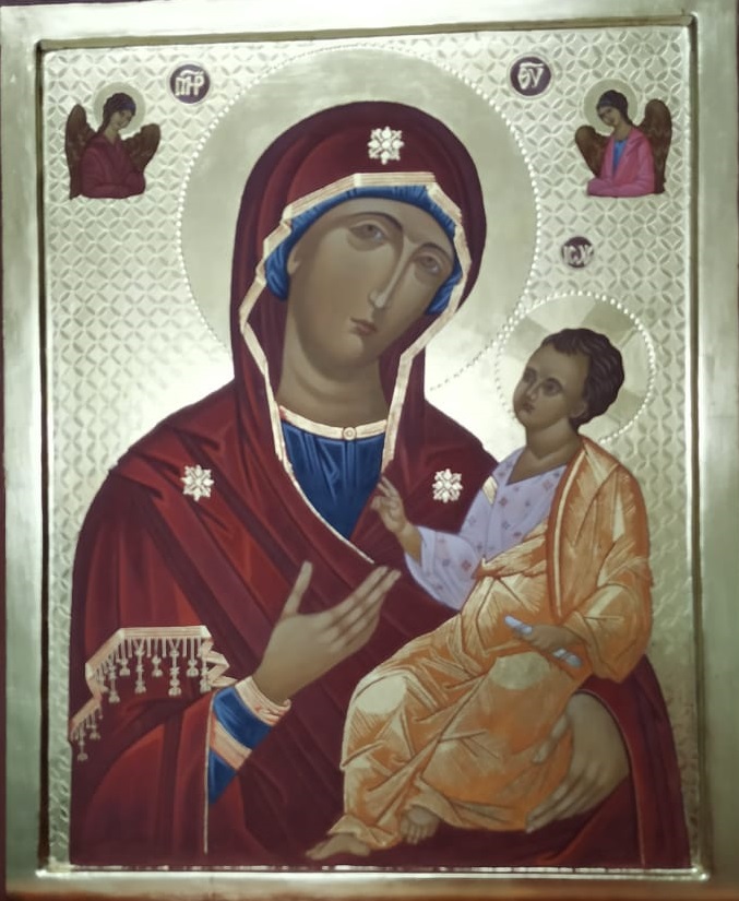 Inmaculada Concepción - Odigitria