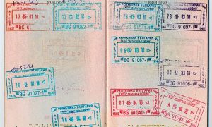 Sellos en los pasaportes -Pasaporte Con Sellos