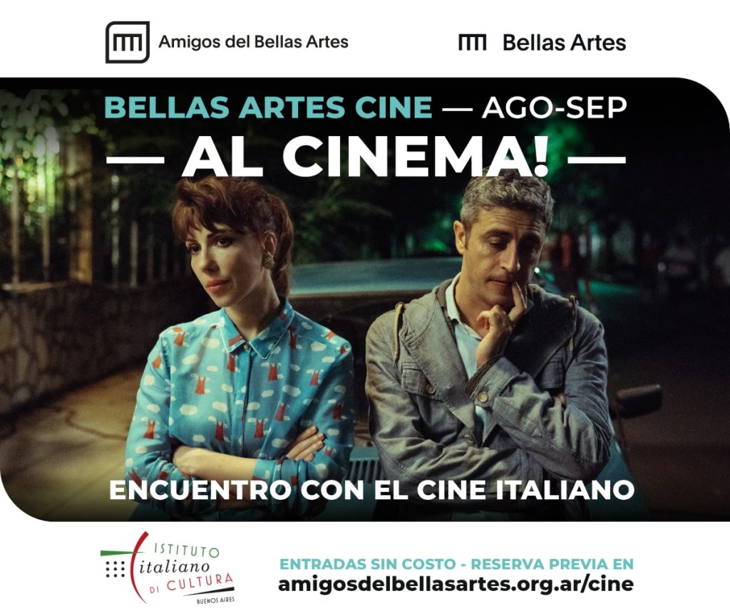 Al Cinema! - Al Cinema Portada