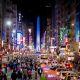 La Noche de las Librerías - Noche De Las Librerias - Foto:@notalpie