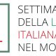 Settimana Xxi Settimana Lingua Italiana Nel Mondo