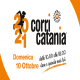 Corri Catania 2021: il logo dell'evento- Foto: pagina facebook
