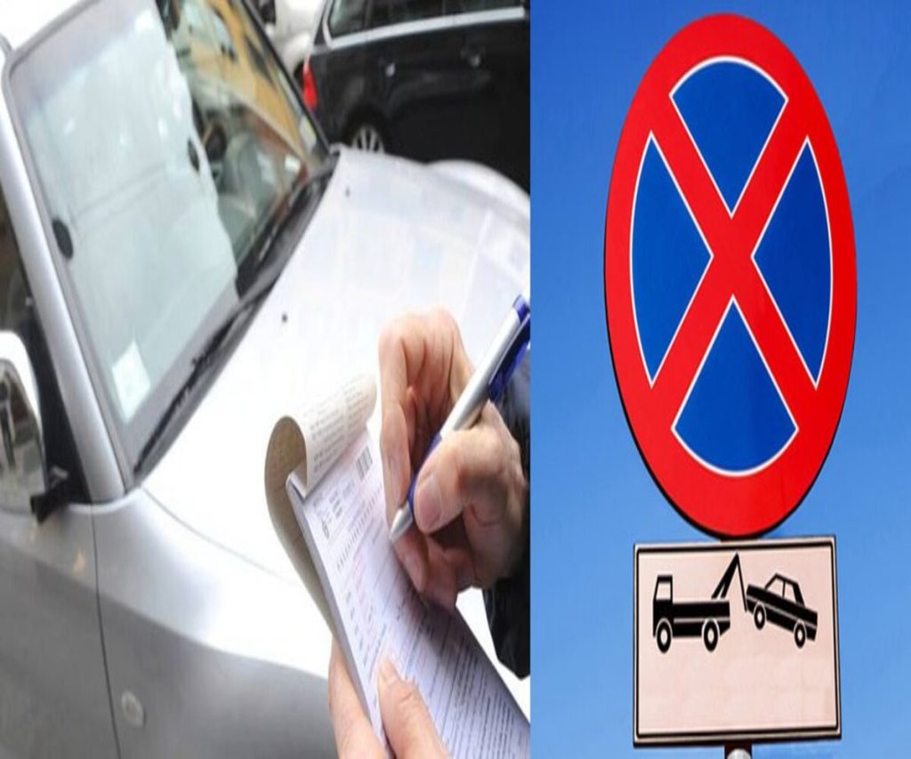 Auto In Sosta Vietata Come Evitare La Multa Thegem Blog Default (1)