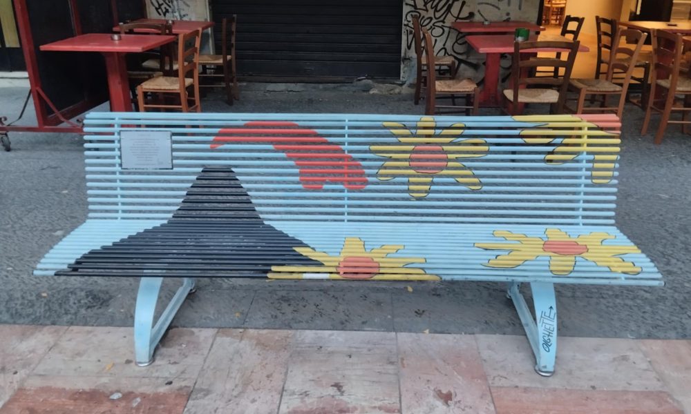 Percorsi di solidarietà, la panchina inaugurata con l'ASSI Gulliver ph Angela Strano