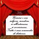 Spunti Di Riflessione. un nuovo aforisma