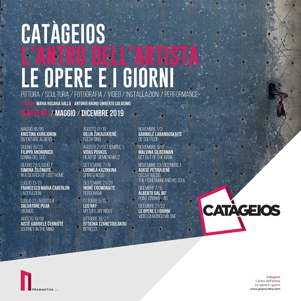 Catàgeios: date mostre